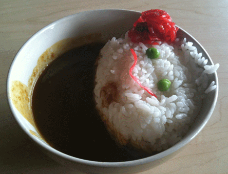 Kokoro10 "Just Curry" served on white rice with pickles