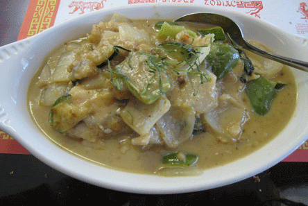 Green Curry Catfish