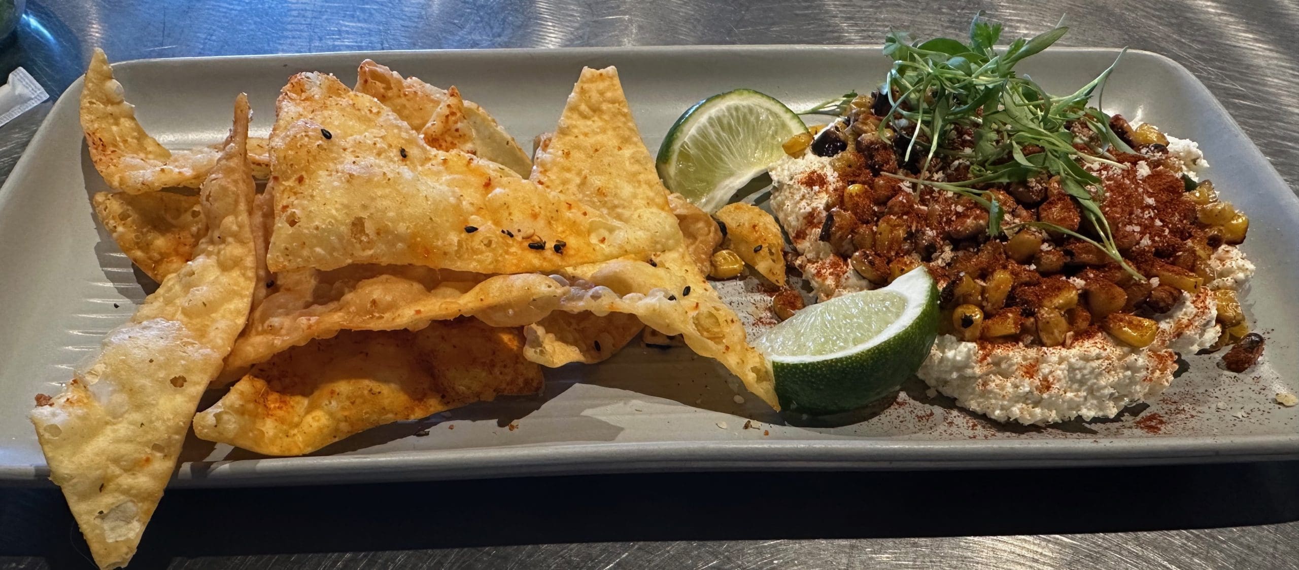 Whiptail – Rio Rancho, New Mexico (CLOSED)