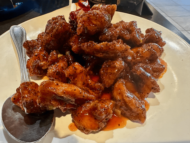 Red Chilli House – Albuquerque, New Mexico